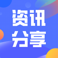 最高资助100万！2025年人工智能软件开发奖励来了！