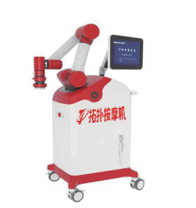 铸铖科技-拓扑按摩机器人