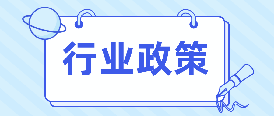 AI与机器人产业创新有了“省补”！