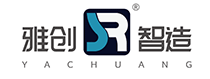 东莞市雅创自动化科技有限公司