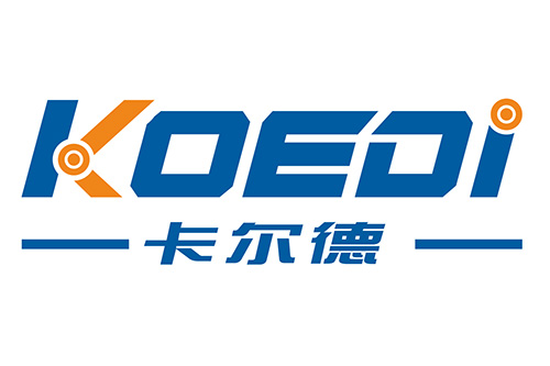 卡尔德线缆(东莞)有限公司