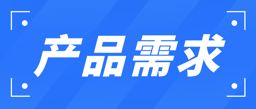 寻有视觉功能的机械手或者机械臂