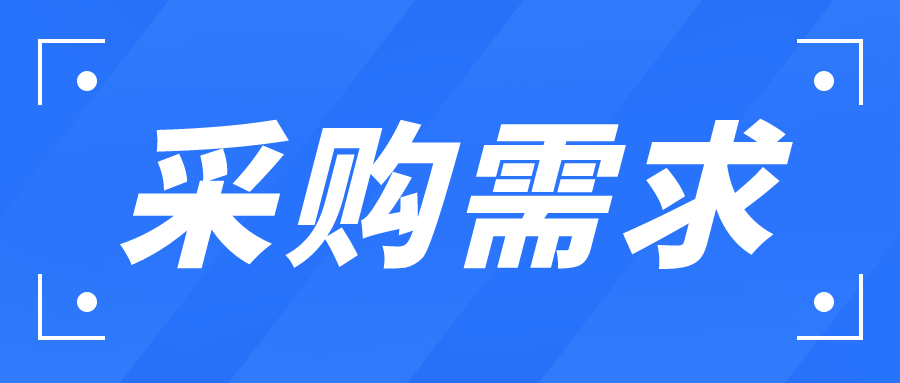寻能做电池拆解的企业
